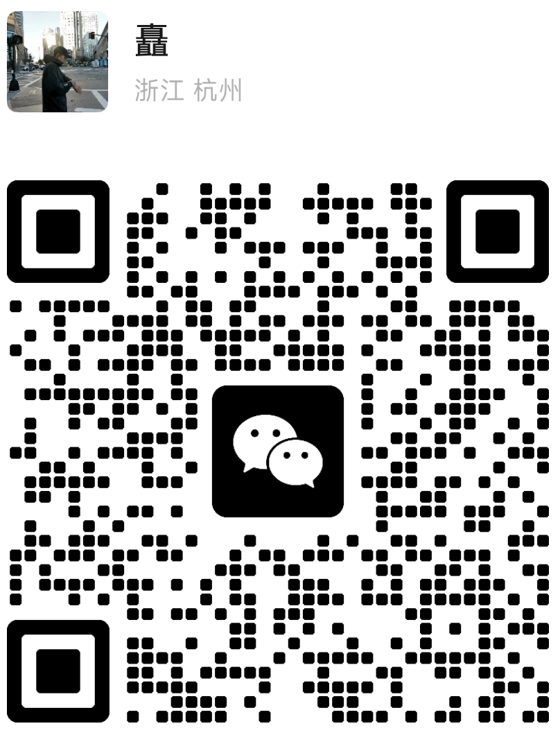 wechat